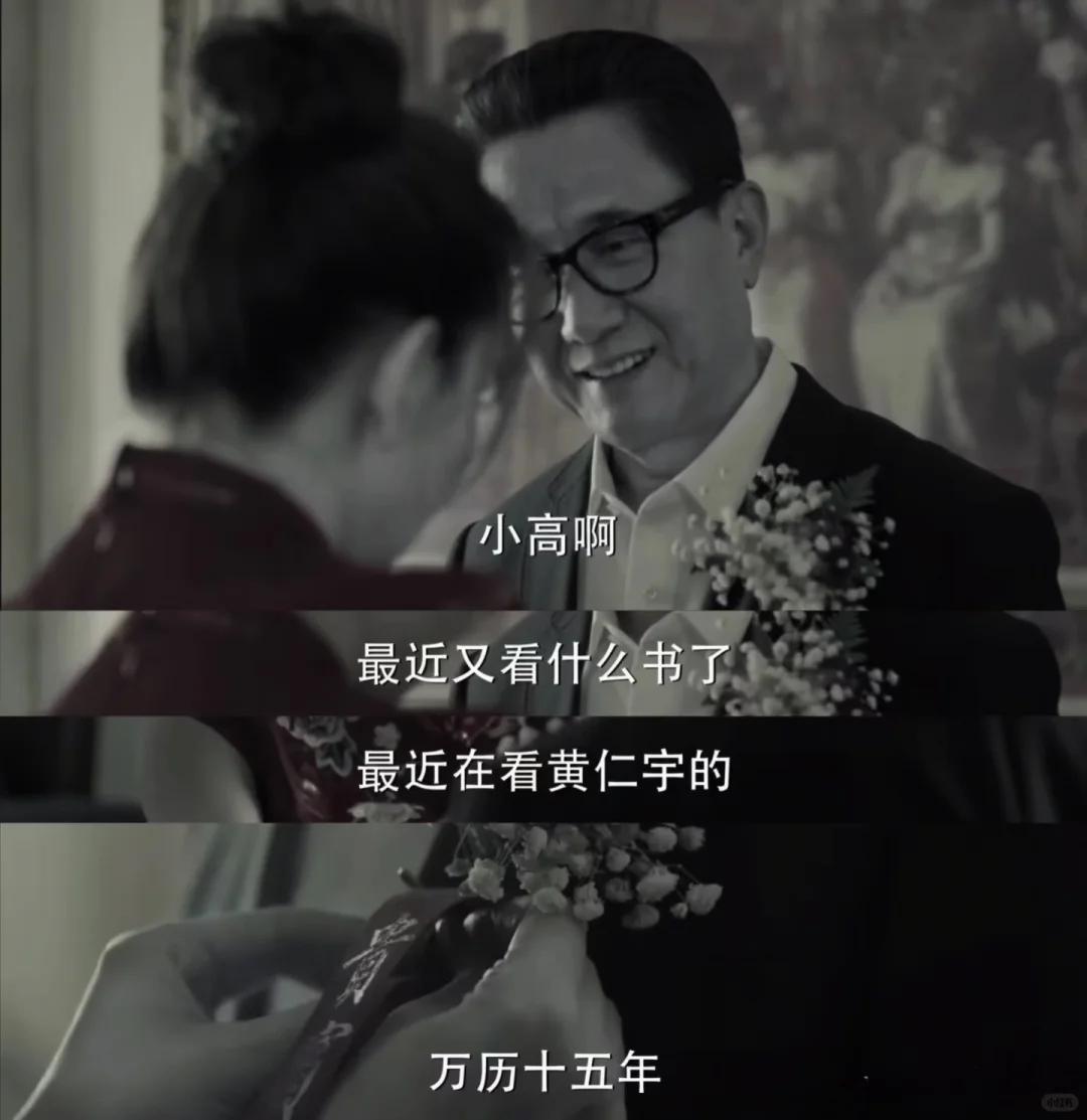 高育良是《人民的名义》中极有深度的一个角色，很难用简单的“好人”或“坏人”来概括