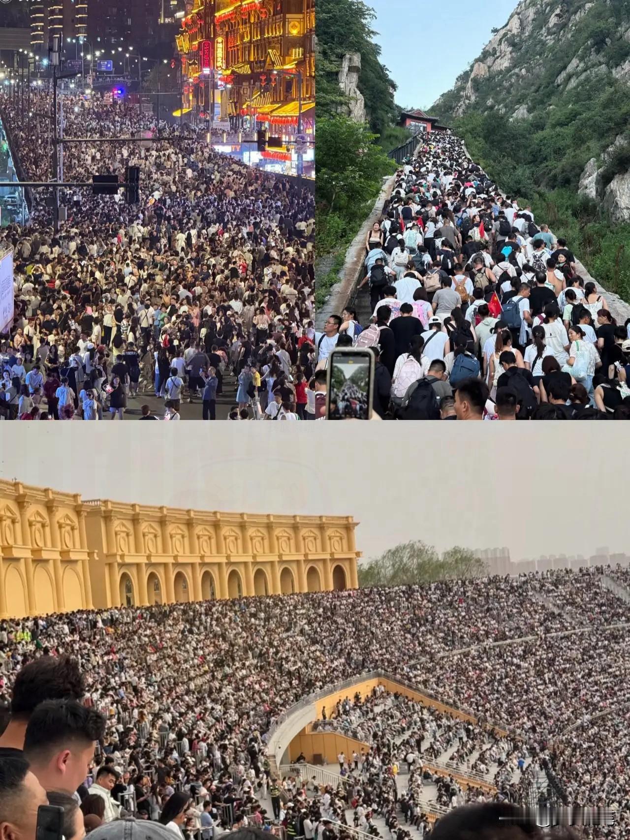 这次国庆长假，给所有人都上了一课，明明都在抱怨大环境不好，可为什么还是那么