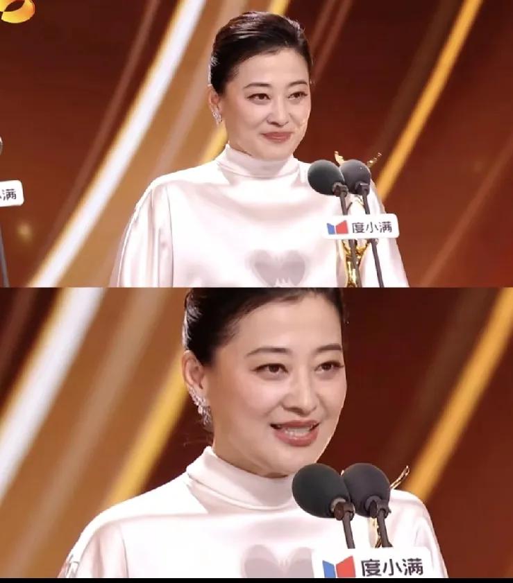 金鹰奖最让人意外的奖出现了那就是最佳女配角，获奖者既不是迟蓬也不是蒋欣，而是