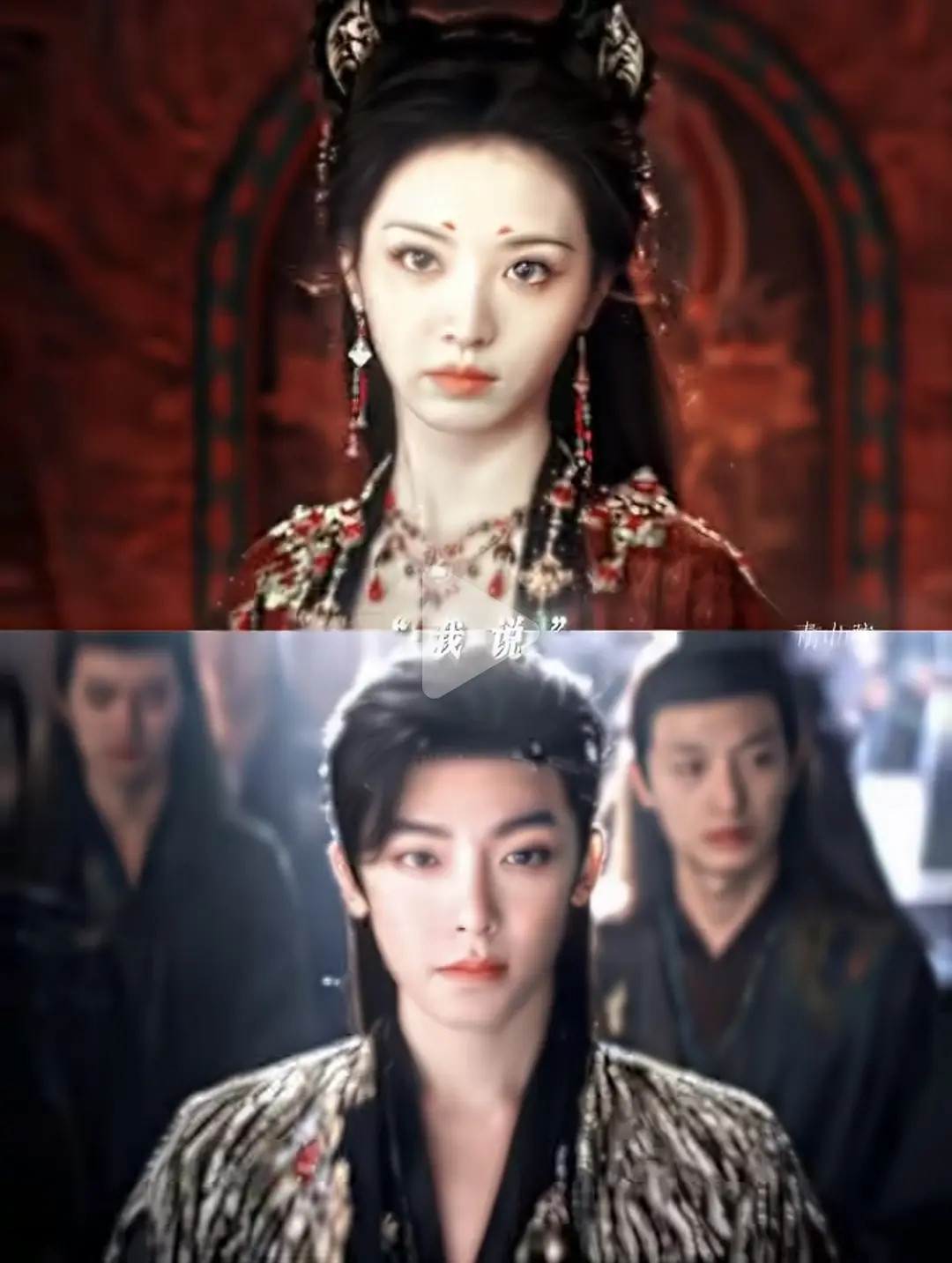 田曦薇和侯明昊有cp感觉吗？​​​
