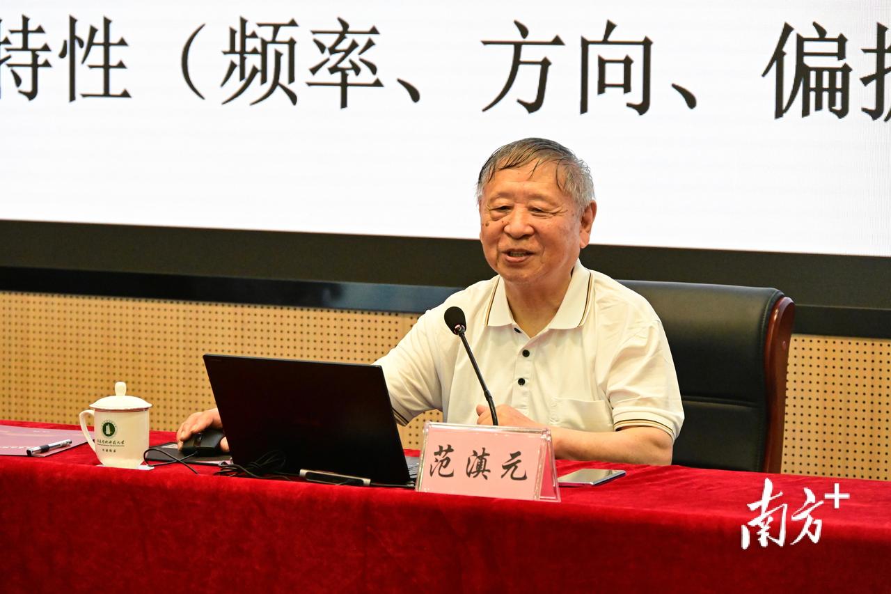 激光与光电子学专家，中国工程院院士，“神光之父”范滇元，1939年2月18日生