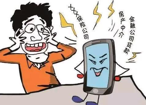 上海的黄先生经常收到银行的推销电话，像办信用找卡、消费贷款之类的，把生活和工作节