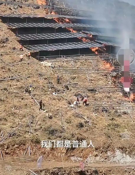 光伏谁容易谁又不累呢。