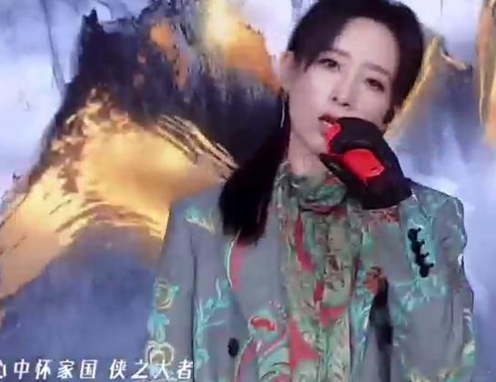 李斯丹妮唱出李白的快意江湖李斯丹妮侠客行rap好燃从赵客缦胡缨开口就起鸡皮疙瘩