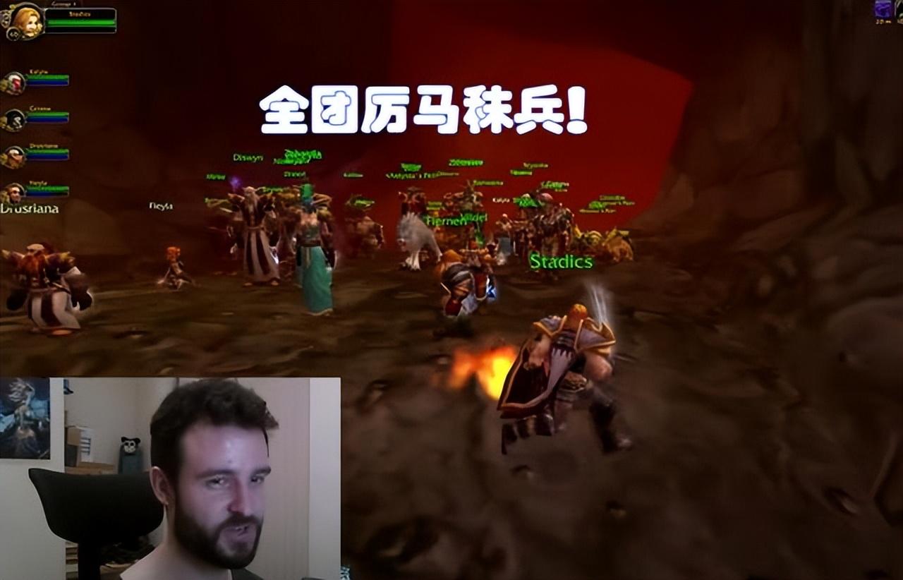 魔兽怀旧服: 硬核模式太残酷了, MT掉线20秒, 全团39人永别