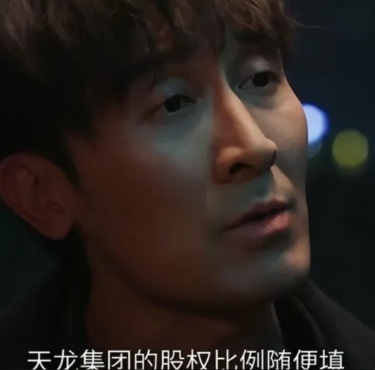 《以法之名》，原来，程子健才是那个全剧最狠的人！程子健，出身贫寒，靠自己的努
