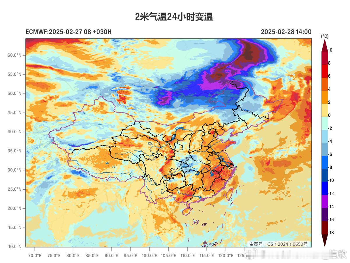 【大暖之后大降温】今天有17个省会首府直辖市气温创今年新高，沈阳、银川为今年首次