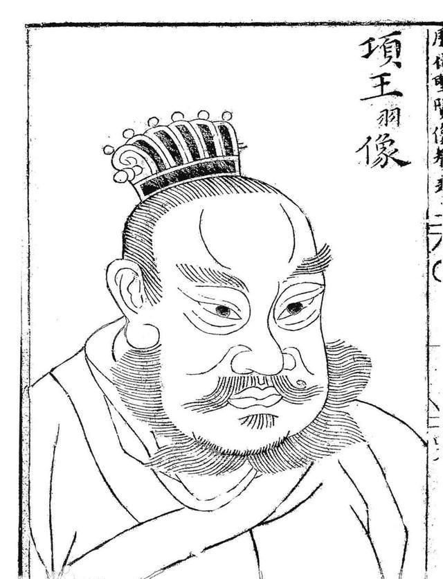 同样是倾国倾城的美人，为什么虞姬没有像褒姒、杨玉环那样被污名化？最直接的原因就是