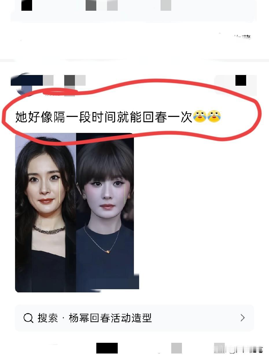 自带优越感，一眼看过去特别有味道。