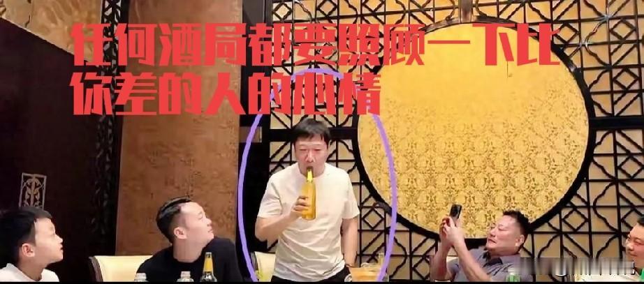 贾冰这回又给所有人上了一课，这个世界除了父母，没有人盼你过的好，尤其是过的比他好