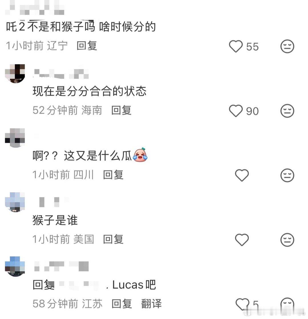 怎么搁这儿乱套公式啊