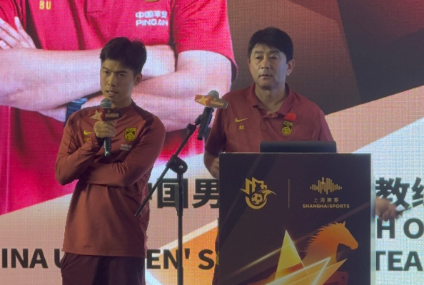 浮嶋敏: 中国球员精神属性不差, 但需适应高强度比赛