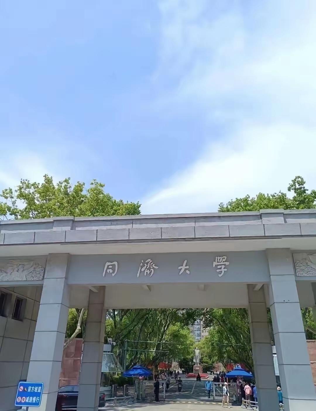 取消教师“铁饭碗”改革，确实是有点魄力。每隔3年一次考核，教授级别的每隔6年一次