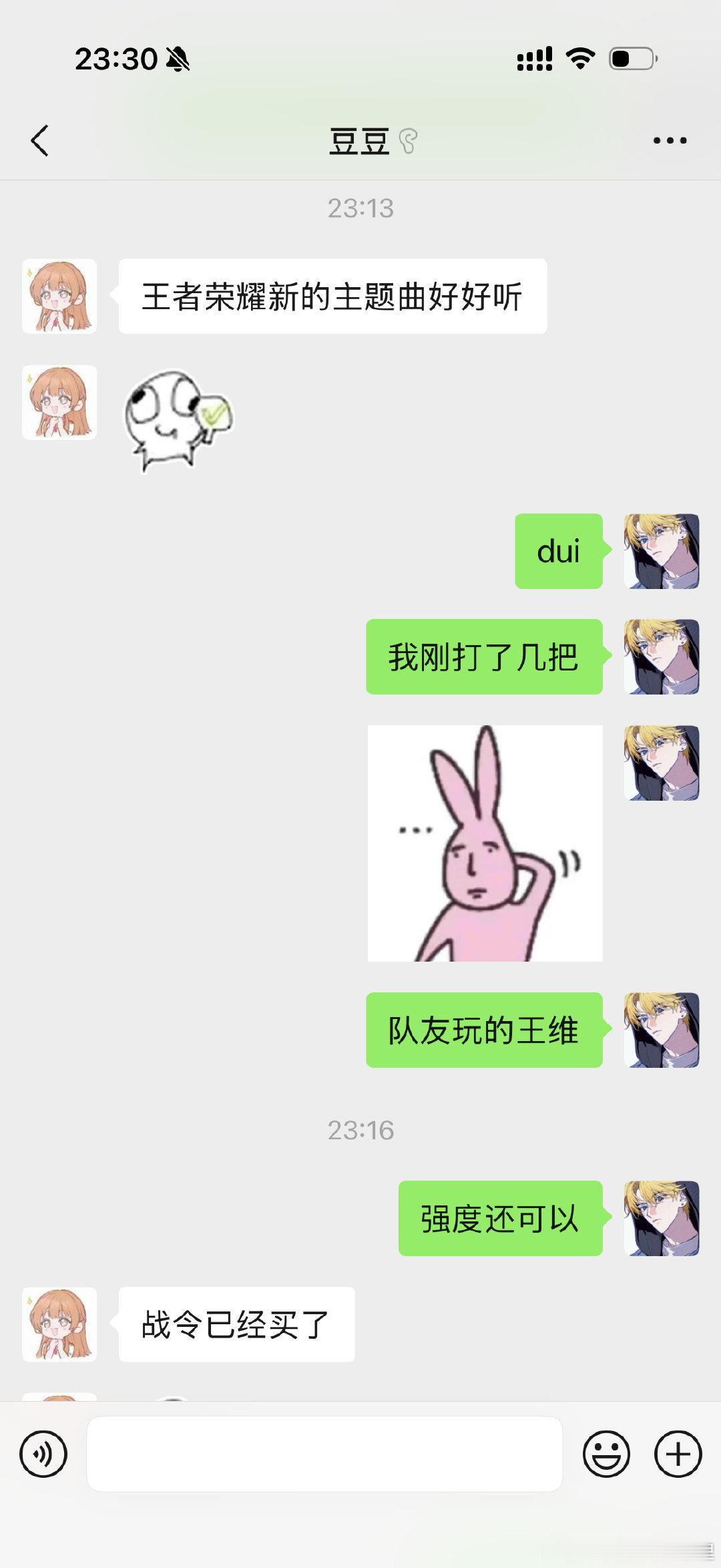 可怜的高中生，拿了有没有五分钟手机​