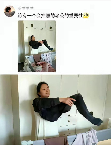 瞅了半天才瞅见有衣服