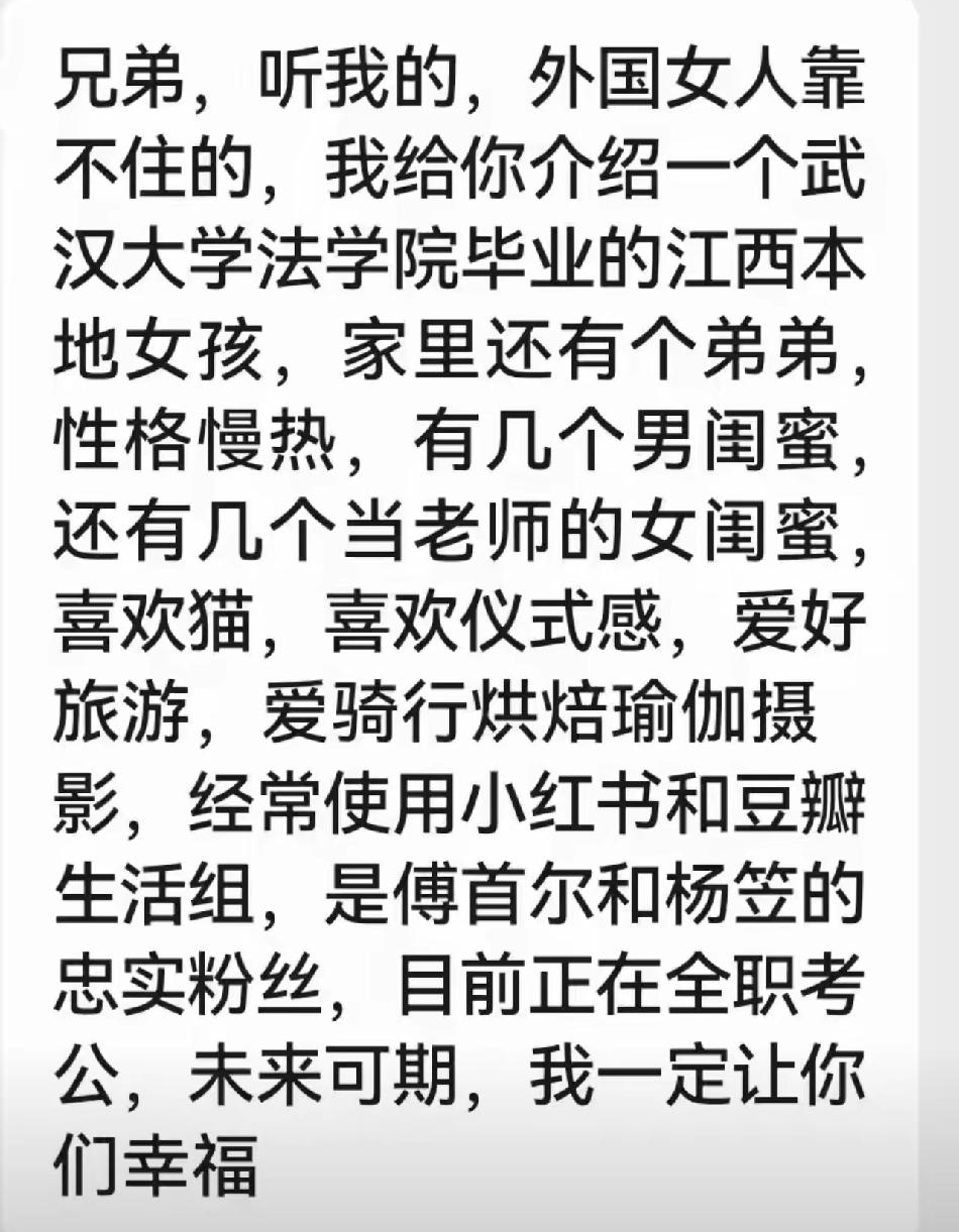 杀父之仇，夺妻之恨，也不过如此吧。