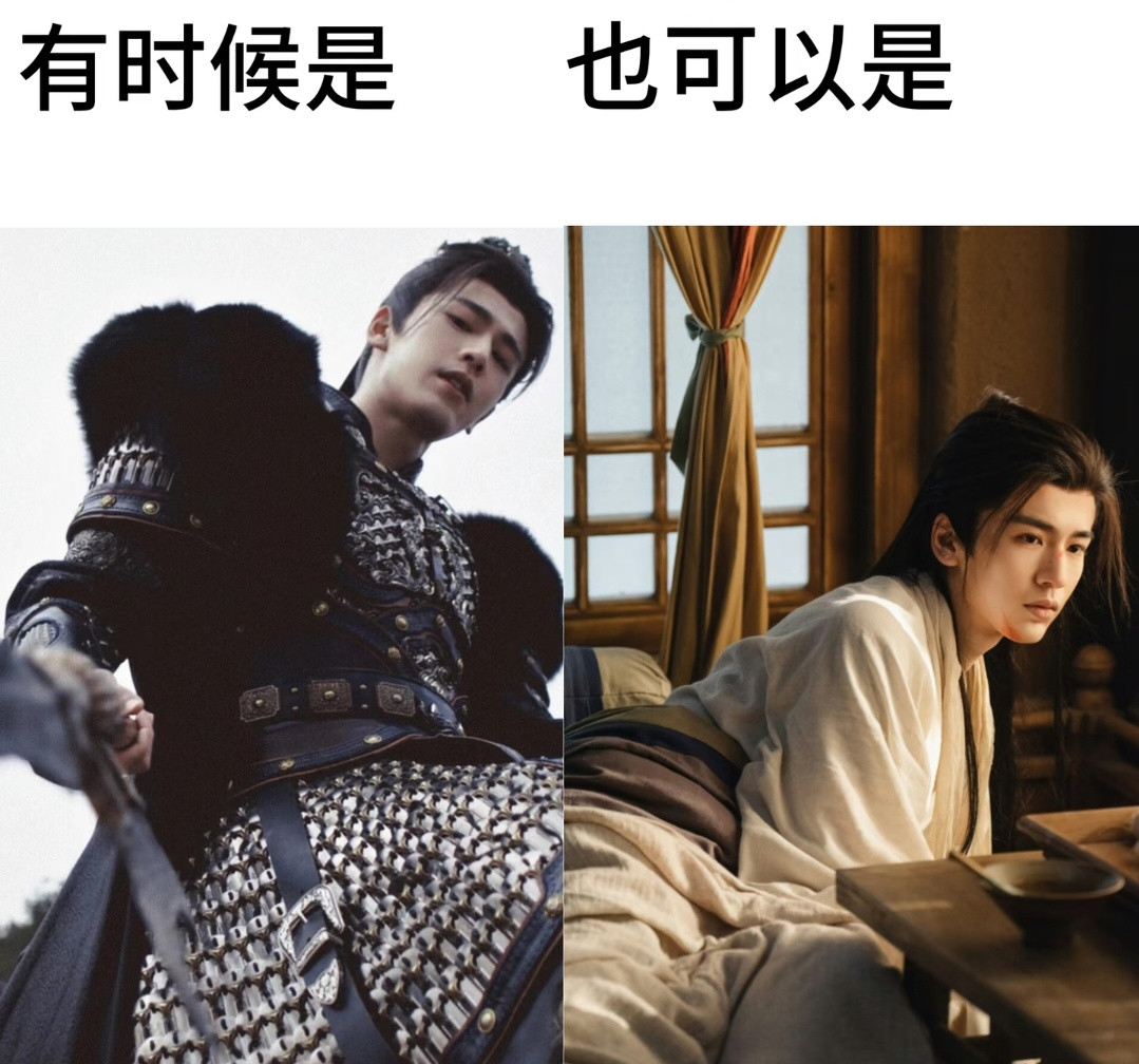 我不行了，张凌赫太权威了