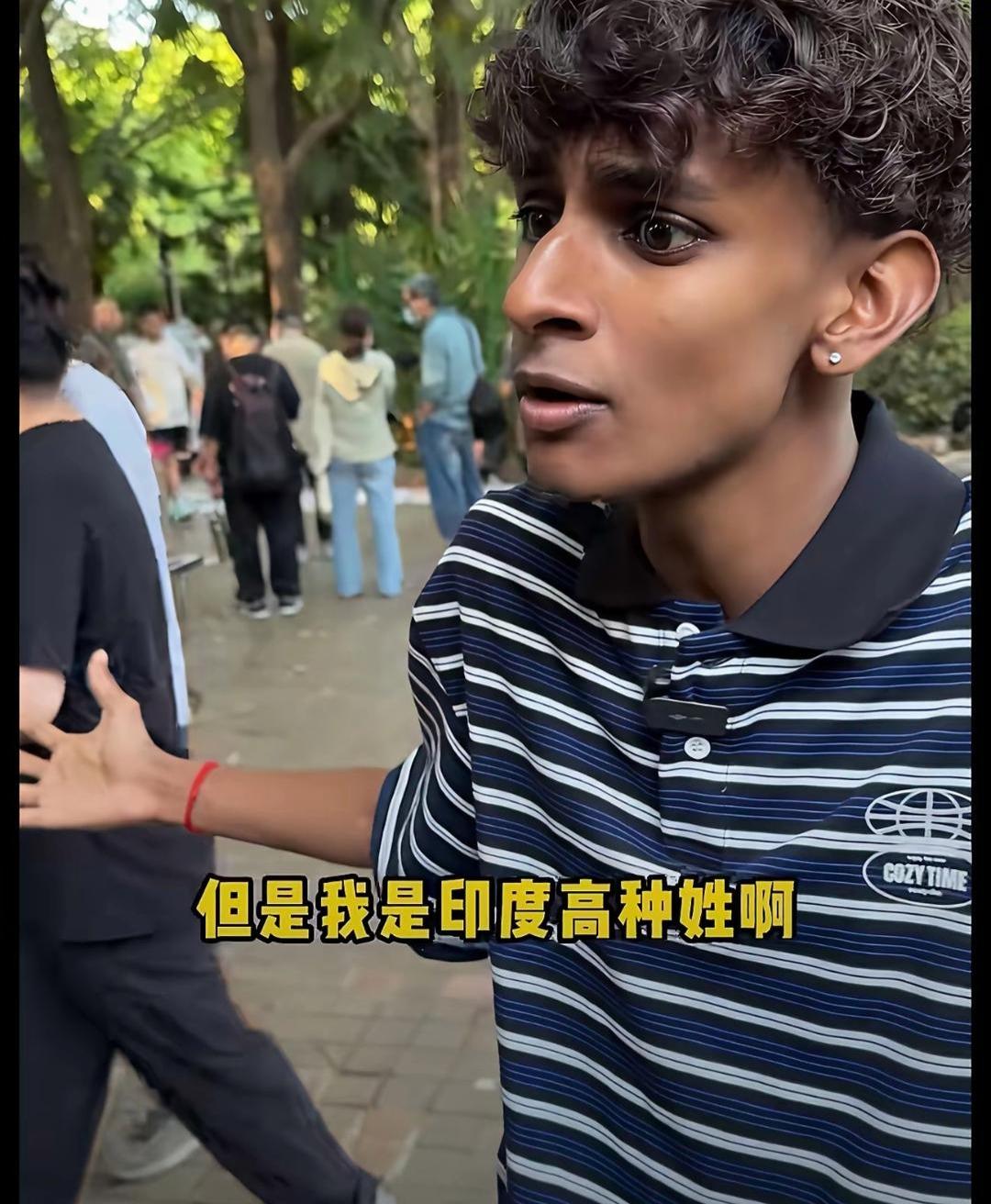 离谱！印度旅客空手想混进深圳，被香港海关当场拦下几名印度旅客飞到香港口岸，声称