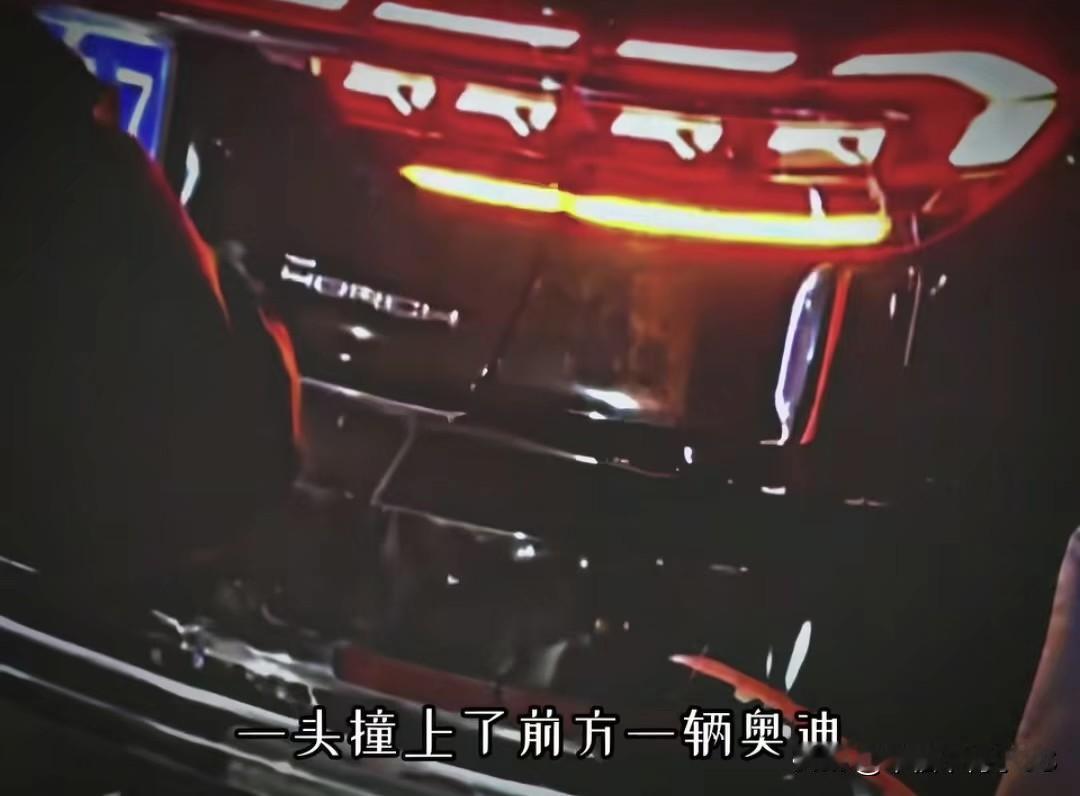 河南一女生骑着9号电驴，在机动车道上飙车耍帅，结果一头撞上了一辆奥迪。下车后她那