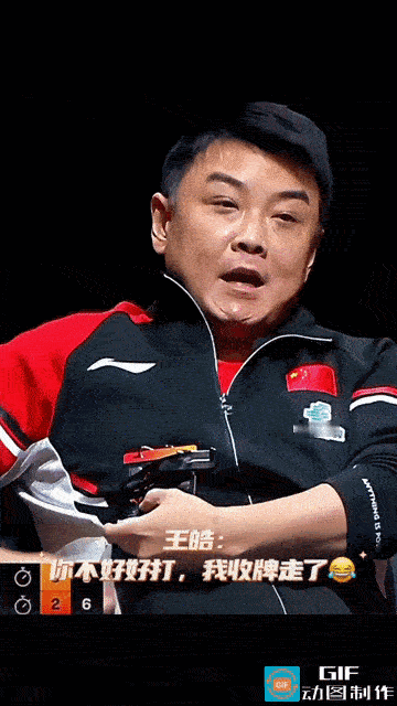 将再有才，毕竟比赛还得靠运动员拿成绩，男乒现在的局面，不是王皓能左右了的，林诗栋