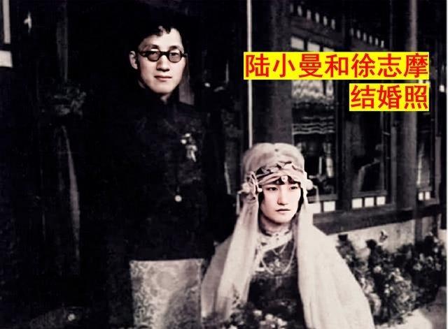 1931年，徐志摩去逛青楼。深夜回家时，见妻子陆小曼已睡，便蹑手蹑脚爬上床。不料