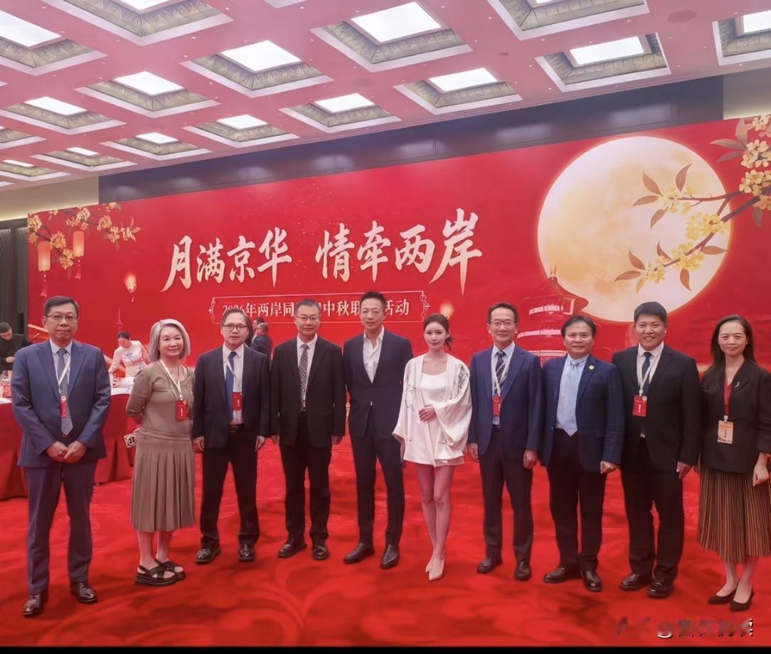 估计马筱梅本人怎么也不会想到自己只是陪汪公子参加了一个联谊活动怎么评
