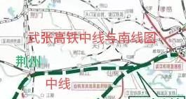皆大欢喜，荆州高铁的好消息来了！南北两省联手主推两条高铁，都涉及到荆州。荆州这