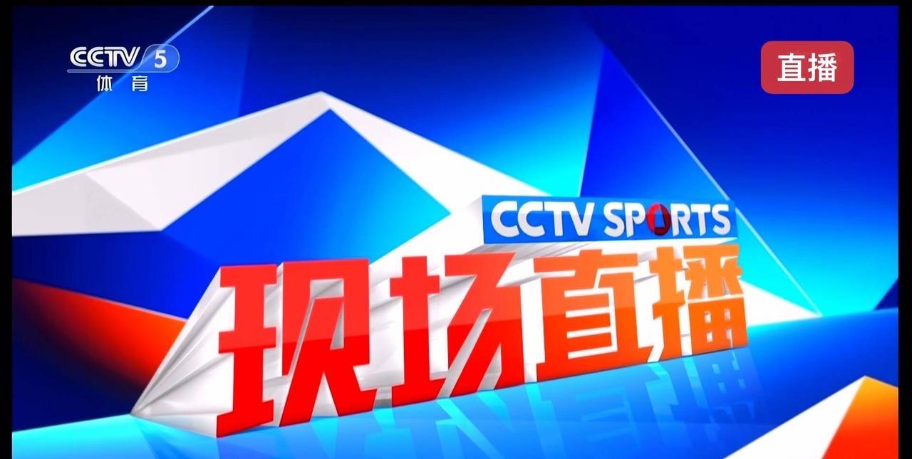 央视直播：中国女篮U19青春风暴席卷欧洲！7月12日20:00，CCTV5现场