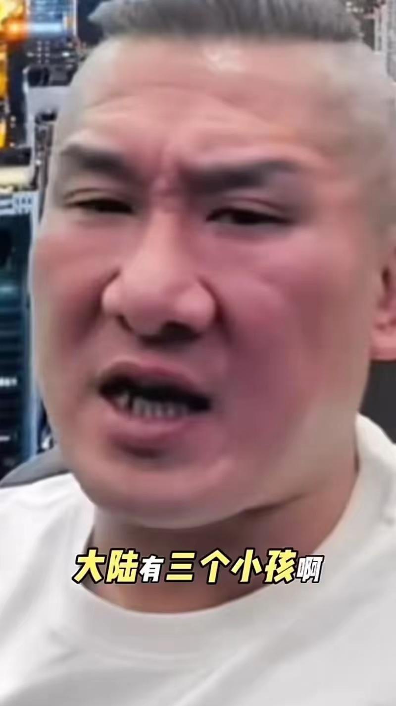馆长虽然看起来五大三粗的说话却很细腻、很在理…一语道破玄机…的确，大陆曾经