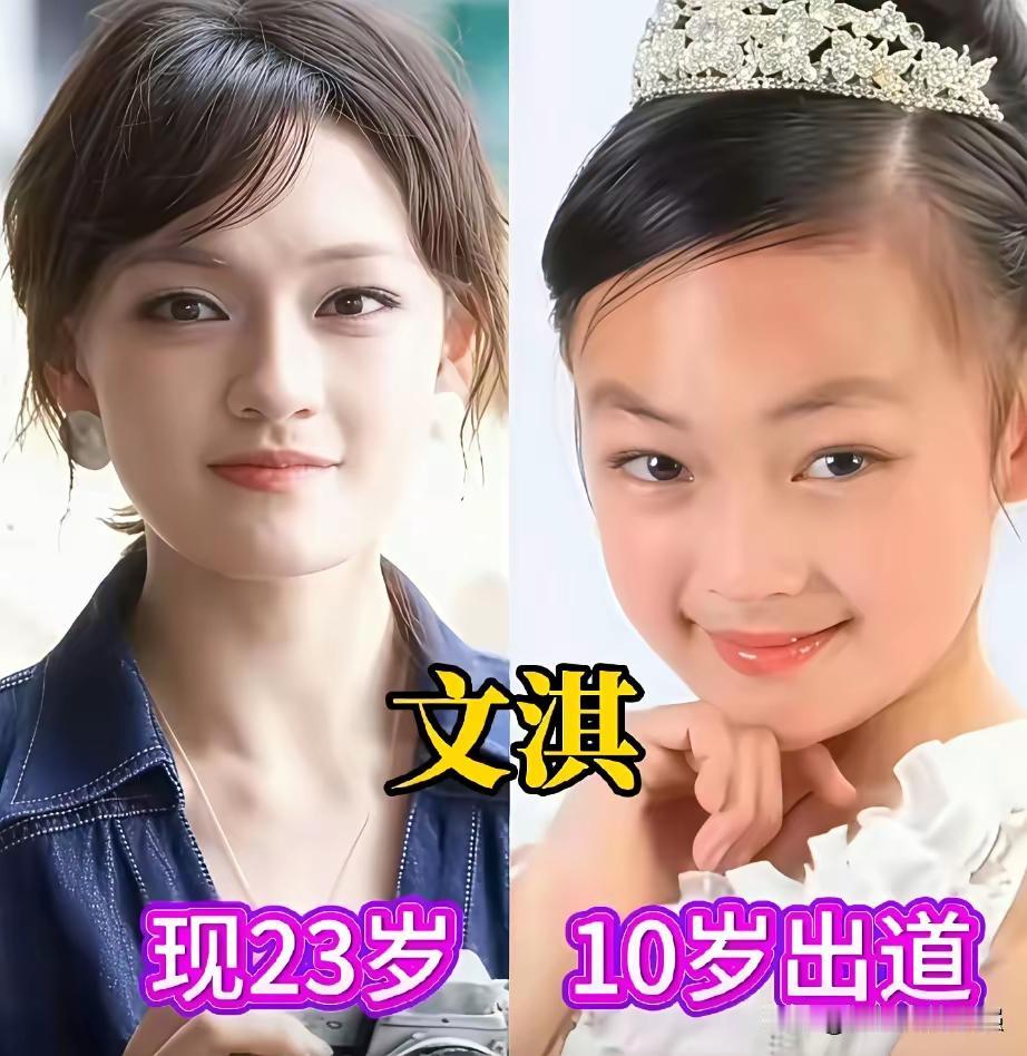 杨恩又4岁就出道了吗？在尿都控制不住的年纪，居然能够控制住演技！有时候真的是，