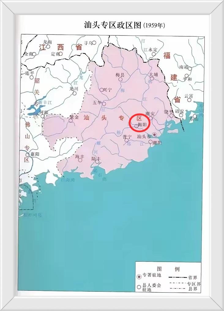 先弄清楚潮州在那里之后再说。//@风趣暖阳u1:所谓的潮汕文化那是汕头特区的自封