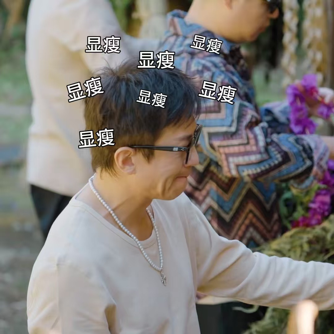 鹿晗说邓超像蜥蜴哈哈哈哈哈鹿晗关晓彤鹿晗的动物塑已经成了五哈的保留节目。邓超