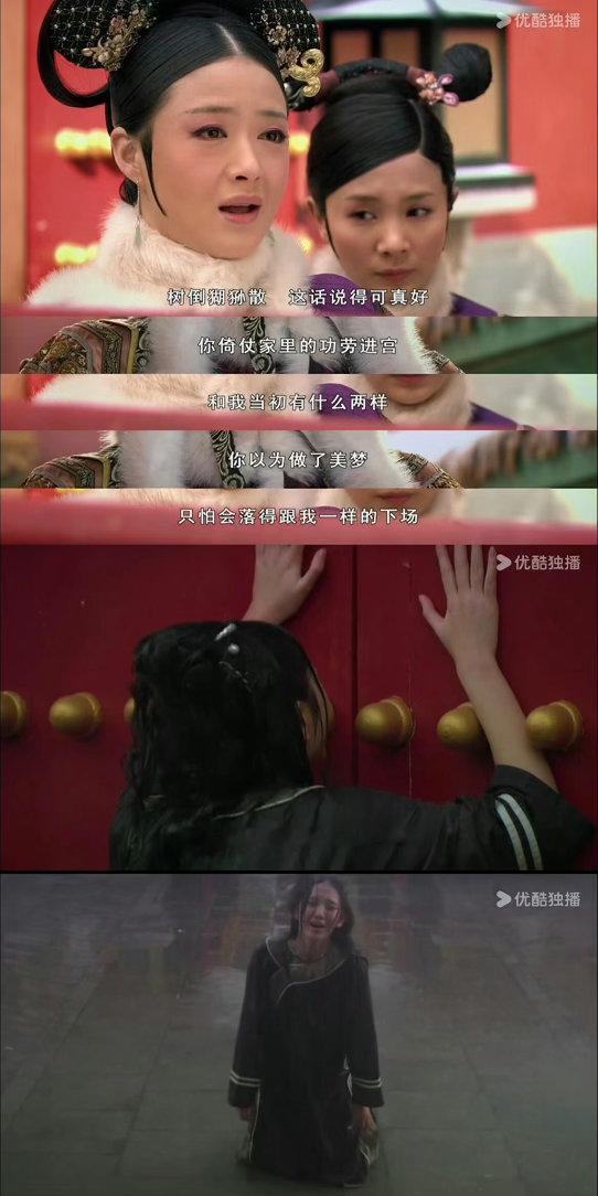 好剧才有宿命感，烂剧只有回旋镖