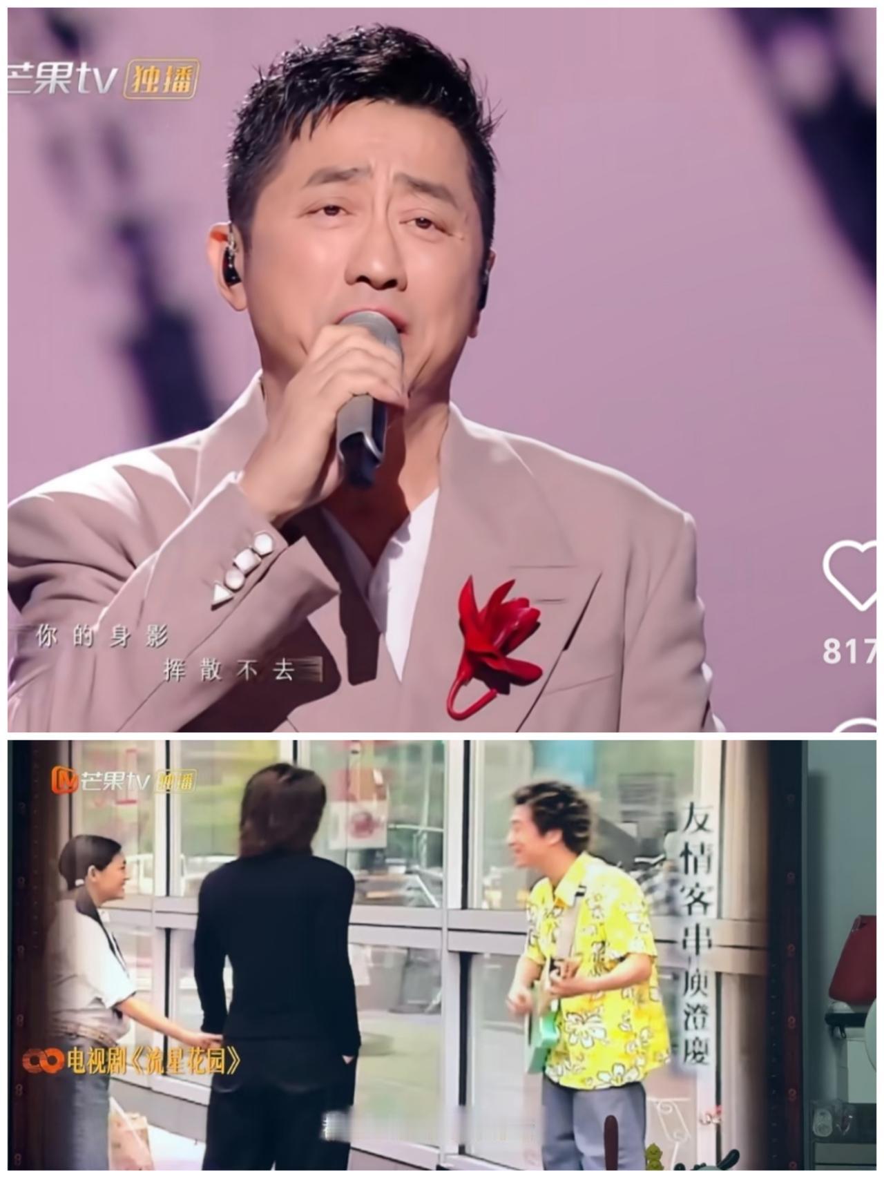 终于搞明白了，为什么庾澄庆《声生不息》选唱的歌曲，不是《让我一次爱个够》，不是