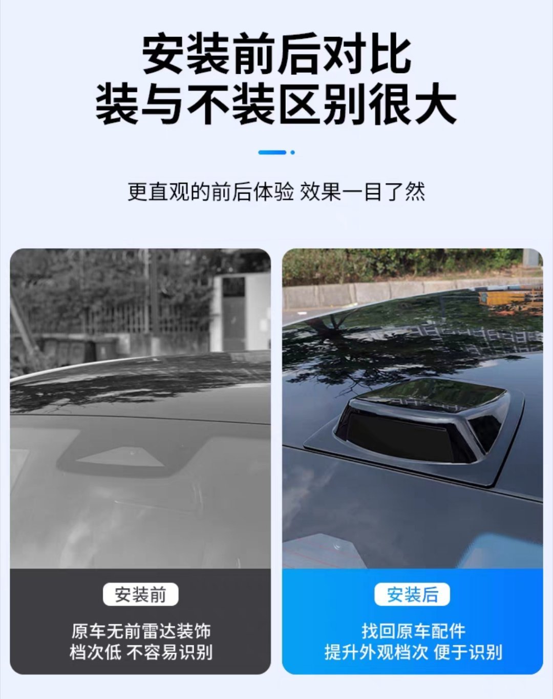 这下激光雷达真成装饰了沃尔沃EX90/ES90（含极星3）早期已经交付的车