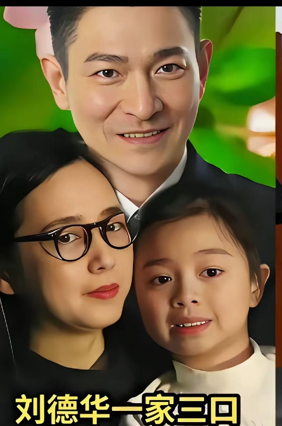 刘德华的女儿，越长大越美，这颜值已经超越了爸爸妈妈。