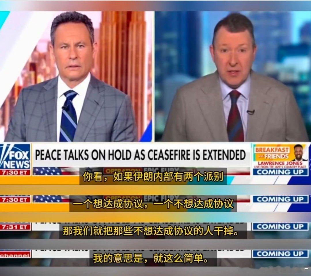 如说，美国媒体这么好干？