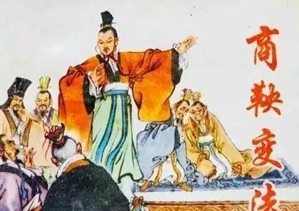 商鞅变法到底靠啥成功？背后隐藏的秘密原来这么“硬核”！大家好，今天咱们要聊一段
