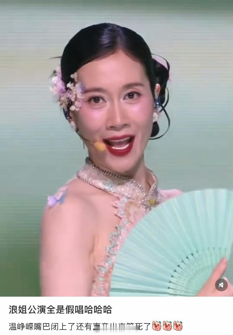 温峥嵘进步好大舞台唱跳从生疏到游刃有余，演技层次更细腻，每一次都在突破，努力真