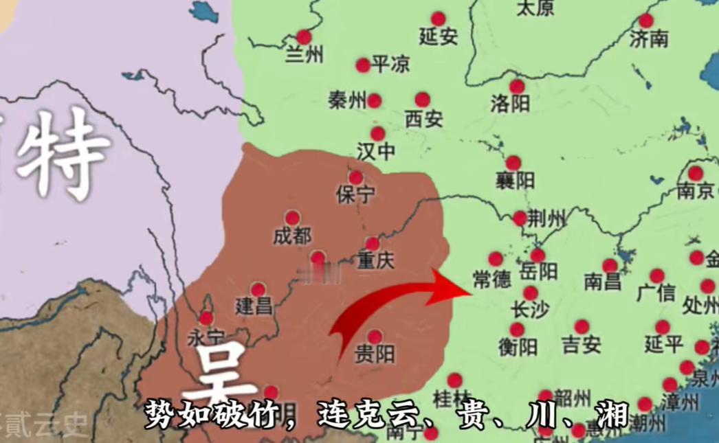 吴三桂的重大战略失误：在最为关键的时候，他居然没有直取南京，并且截断长江天险，这