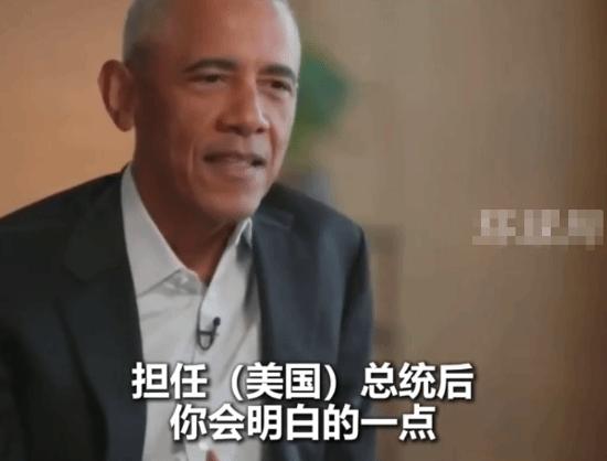 外星人阴谋论愈演愈烈后，奥巴马突然公开站了出来！美国前总统奥巴马在访谈节目中，正