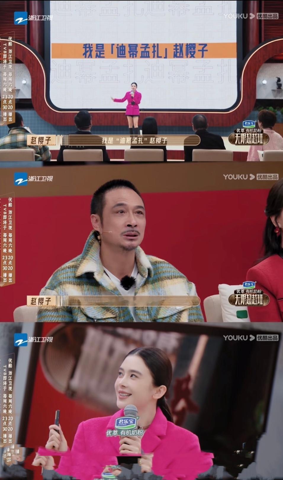 赵樱子“为爱罢工”闹剧：流量至上的荒诞剧本11月26日，赵樱子在直播中抛出惊