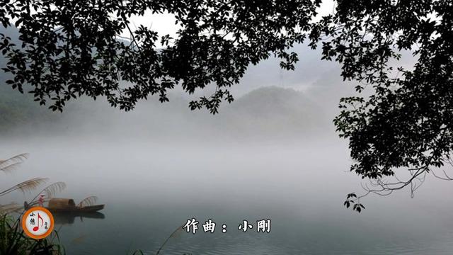 恨透您简谱_难生恨简谱