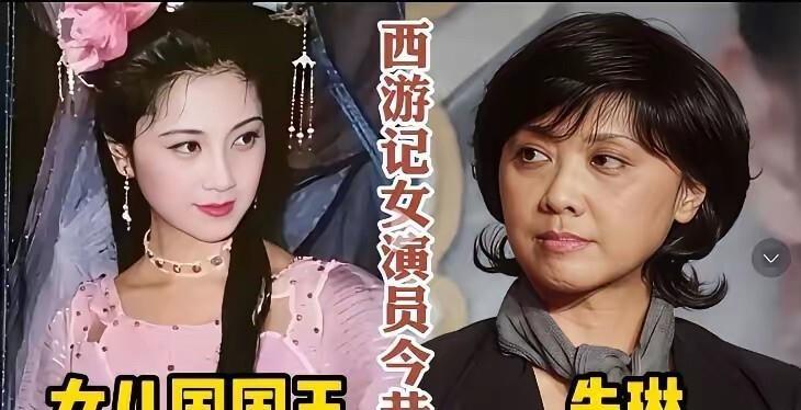 咱们小时候光盯着猴子和猪八戒，其实86版《西游记》最狠的一招，是杨洁导演把"美"