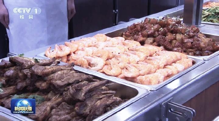 1月7日央视节目重磅曝光：中国海军福建舰服役后的第一餐，直接把“航母伙食天花