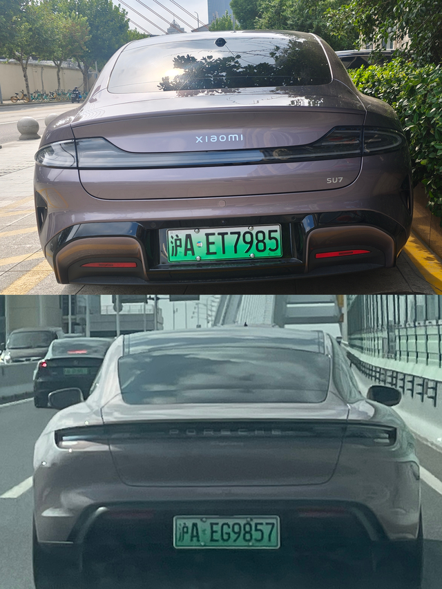 路上偶遇大哥不光长了像，连牌照也像！