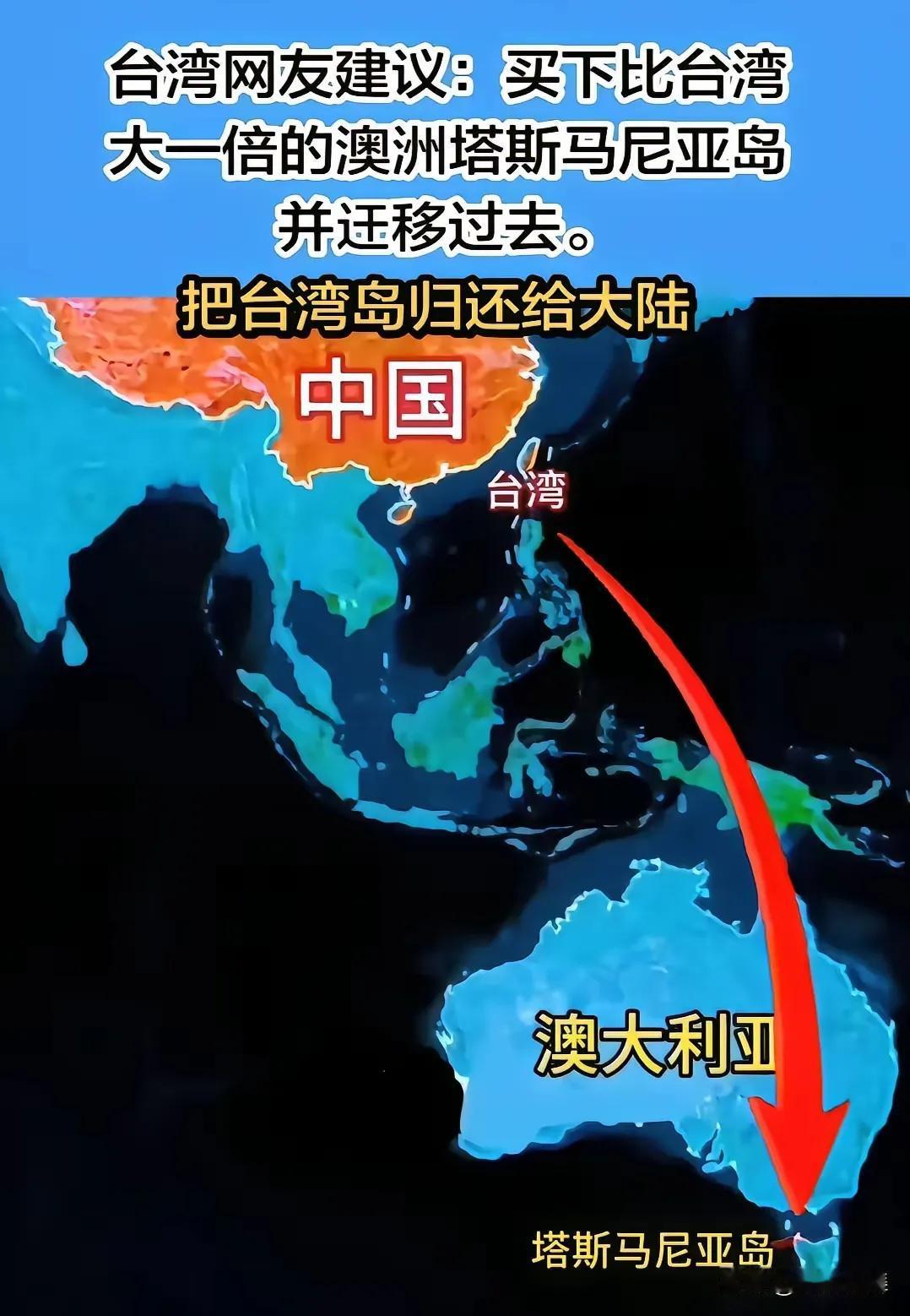 这个建议不错！​​有网友说：​1，不用这么远，北海道地广人稀，无论从文化、