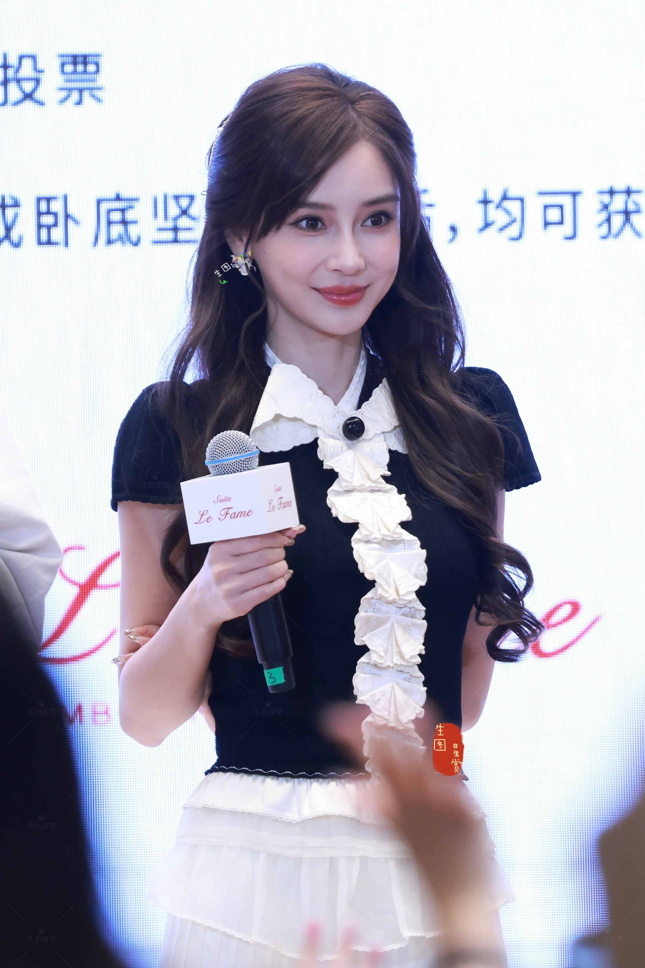 Angelababy杨颖260327LeFame活动冻龄神颜，生图权威Ange