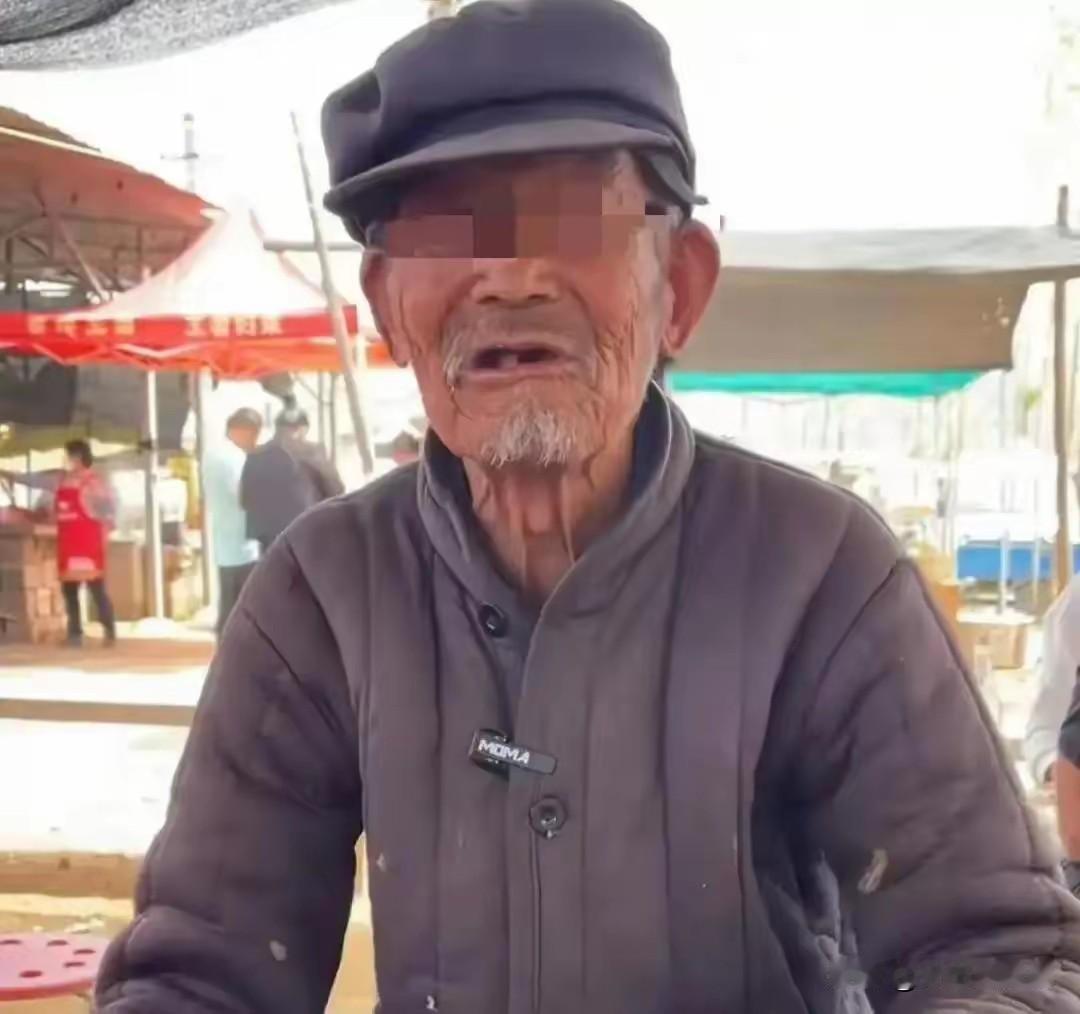 山东一个老人，病到干不动活了，浑身上下凑不出几个钱，唯一的念想，就是去投奔自己养