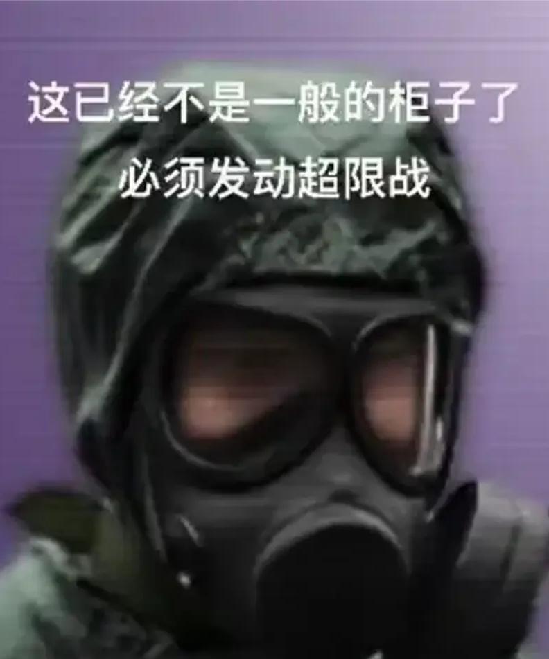 日本人还真有脸啊，竟然敢说自己在侵华战争期间，军队不烧，不奸，不杀！你不杀N